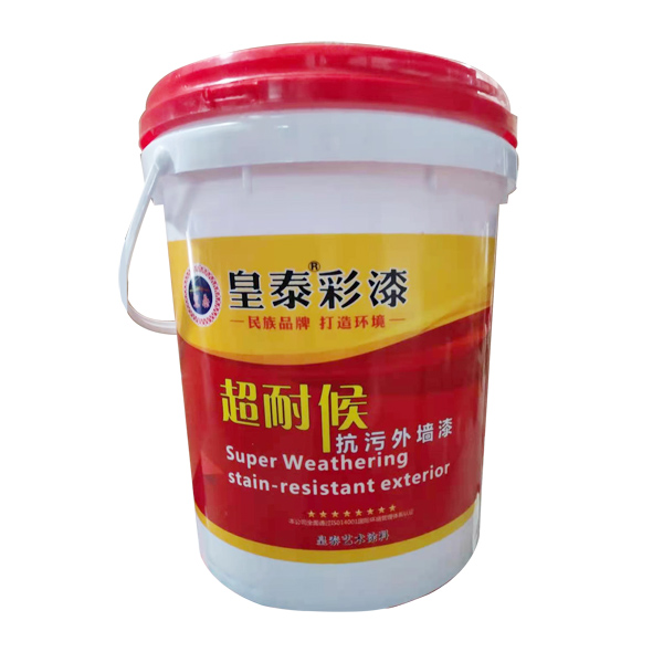 超耐候抗污外墙漆