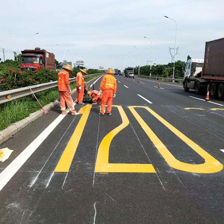 道路标线漆
