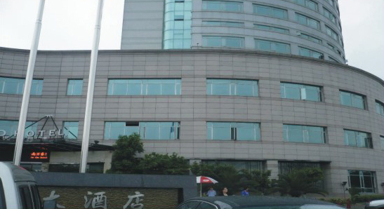 浙江温州苍南万豪大酒店